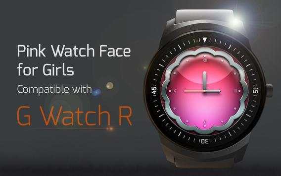 Pink Watch Face for Girls screenshot 6