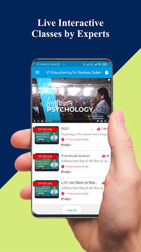 Dr. Vandana Jadon Official : E screenshot 3