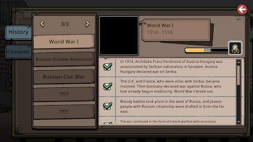 Pechka - Story Adventure Game screenshot 5