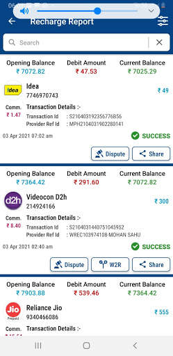 GetBalance - Recharge AEPS BBPS mATM Money Transfe screenshot 6