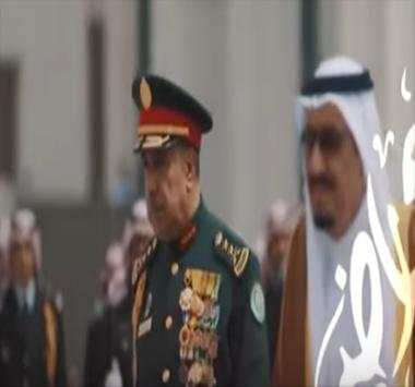 شيلة هدو هدو screenshot 2