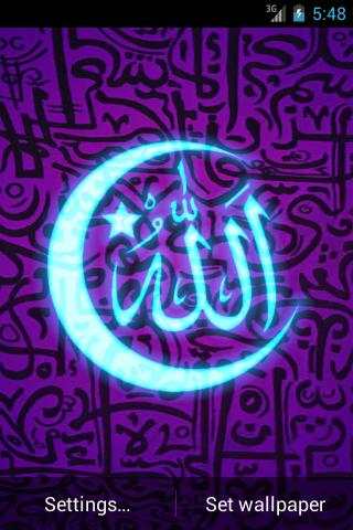 Neon Allah Sign Live Wallpaper screenshot 4