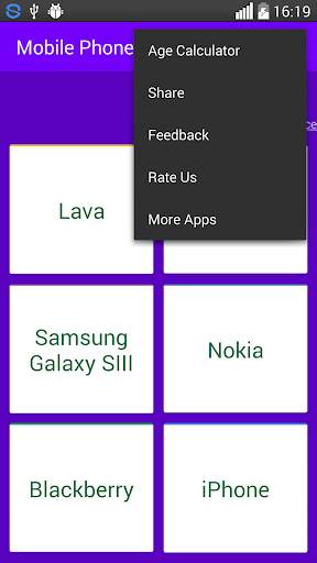 Mobile Phone Secret Codes Free screenshot 5