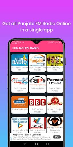 FM Radio India All Stations screenshot 6