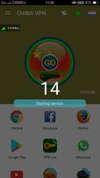 CHINA VPN screenshot 4