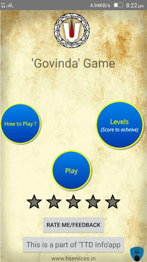Tirupati 'Govinda' Game screenshot 1