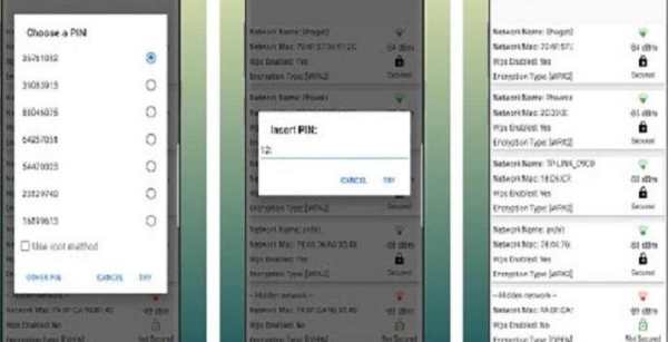 Wifi Wps Wpa Test screenshot 1