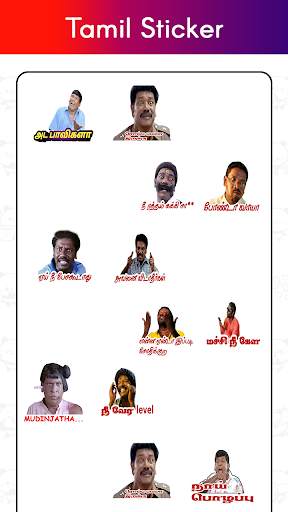 Tamil Stickers for Whatsapp screenshot 7