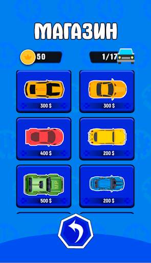 Highway Racing screenshot 3