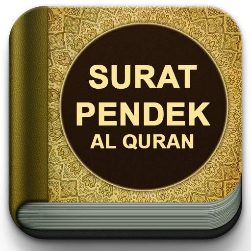 Surat Surat Pendek Al Quran 1.0