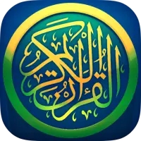 Quran online