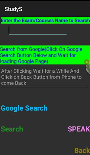 StudyS App screenshot 3