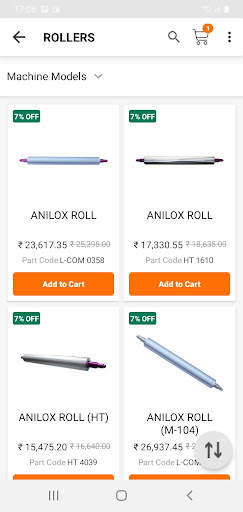 Line O Matic e-shop screenshot 3