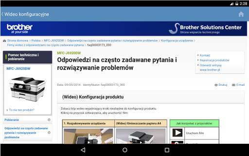 Brother SupportCenter screenshot 6