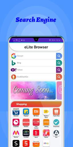 eLite browser screenshot 4