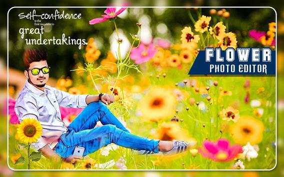 Sunflower Photo Editor screenshot 1