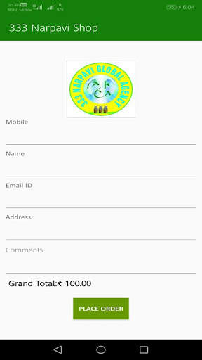 333 NARPAVI SHOP screenshot 5