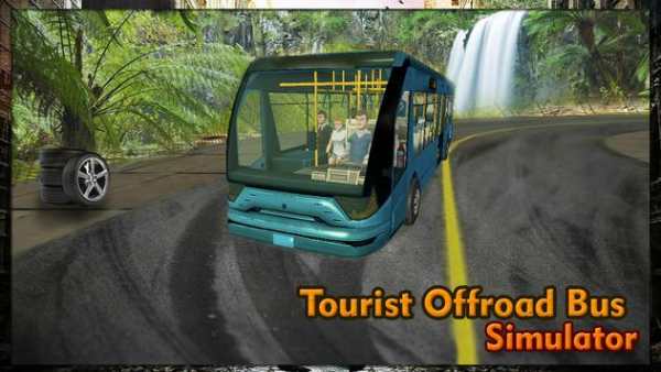 Tourist Offroad Bus Simulator screenshot 3