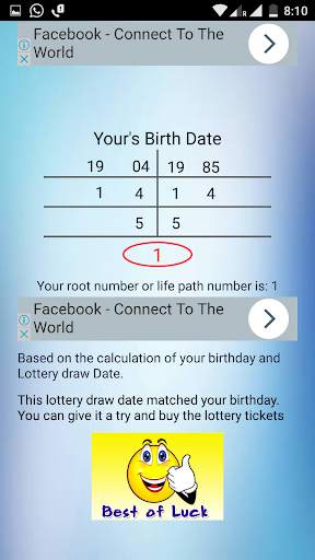 Lottery Date & Love Calculator screenshot 1