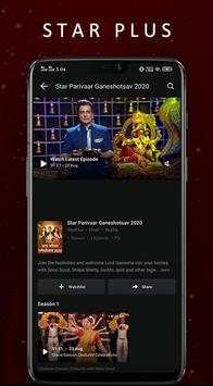Star Plus TV Channel Free, Star Plus Serial Tips screenshot 5