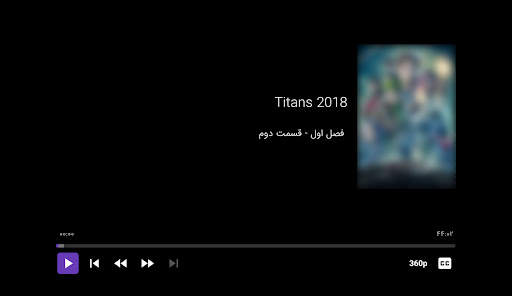 IceCut screenshot 4