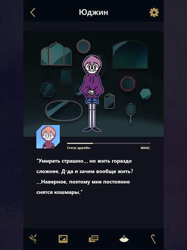 Văn phòng Địa phủ: Underworld Office! screenshot 3