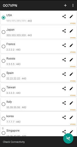 OO7 VPN screenshot 1