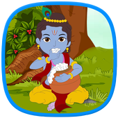 Little Krishna Talking Dancing أيقونة