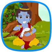 Little Krishna Talking Dancing 1.10