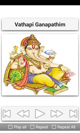 Ganesh Devotional Songs screenshot 14
