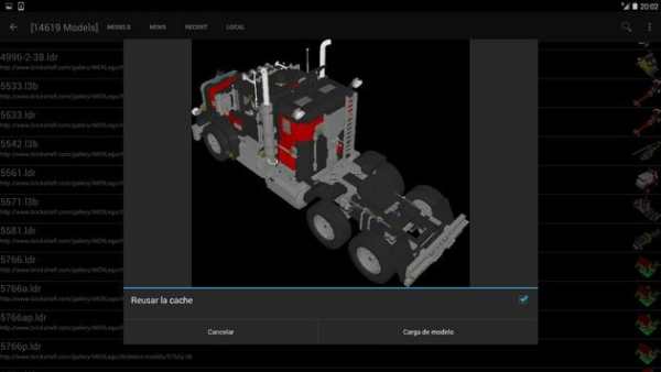 Buf3D screenshot 11