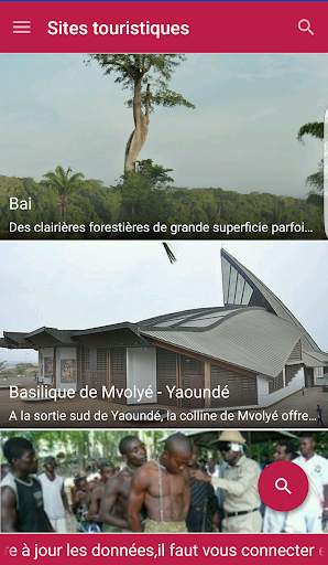 Mobile-In screenshot 7