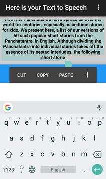 text to speech screenshot 4