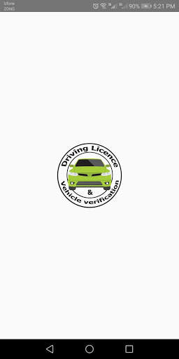 Online Vehicle and Driving License Verification screenshot 1