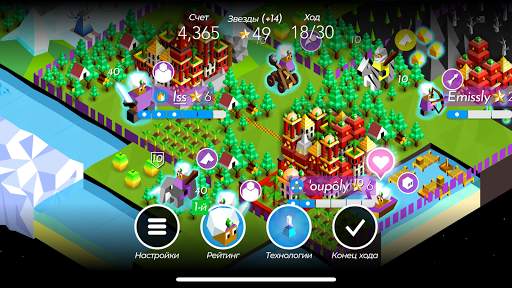 The Battle of Polytopia скриншот 12