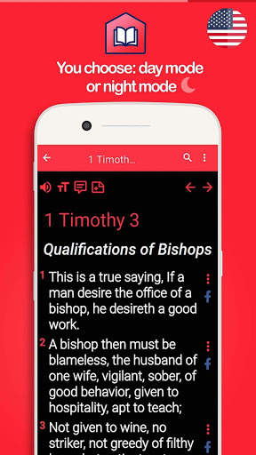 Scofield Study Bible free screenshot 5
