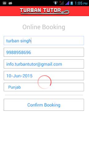 Turban Tutor screenshot 7