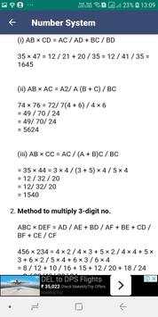 HTET - Haryana Teacher Eligibility Test screenshot 6