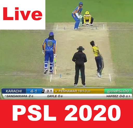 PSL Live Cricket 2020 screenshot 1