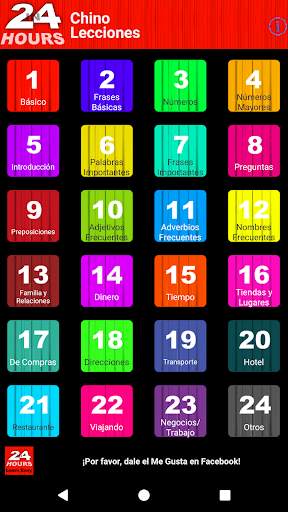 En 24 Horas Aprender Chino screenshot 1
