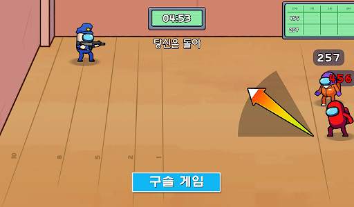 Survival 456 But It's Impostor screenshot 15