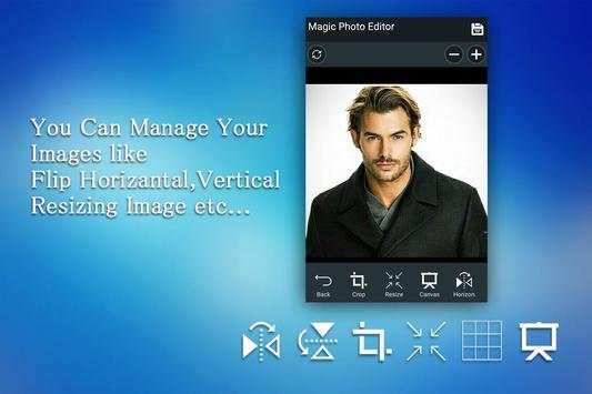 Magic Photo Editor screenshot 14