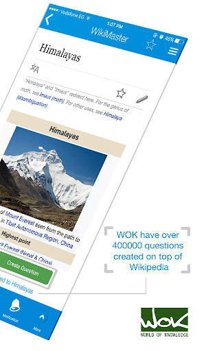 WikiMaster- Quiz to Wikipedia скриншот 8
