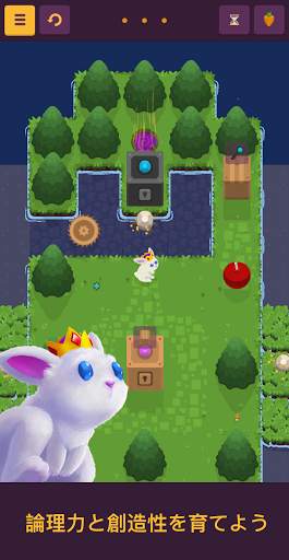 King Rabbit - Puzzle screenshot 1