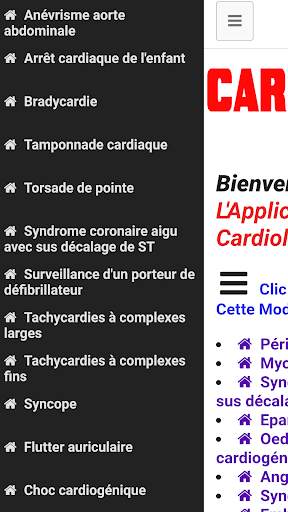 Cardiology screenshot 4