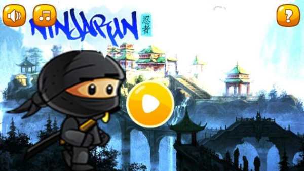 Super Ninja Games Shadow: Fighting screenshot 1