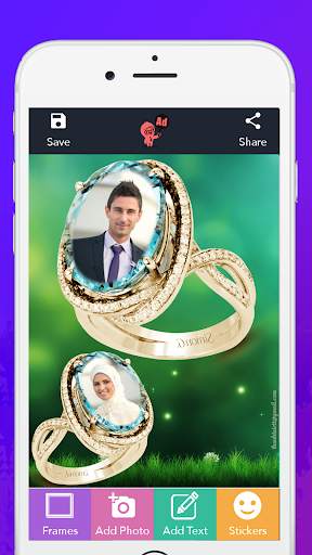 خاتم الزواج - حلقة وإطارات جميلة للصور 2 تصوير الشاشة