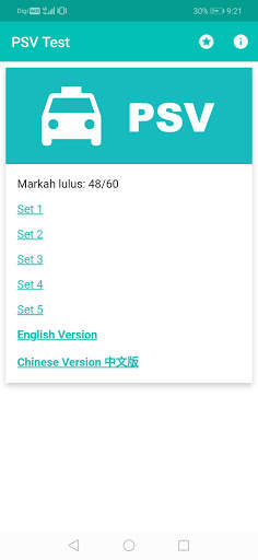 Ujian PSV - Teksi/E-Hailing/Grab screenshot 2
