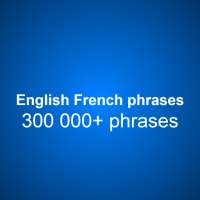 English French offline phrases logo
