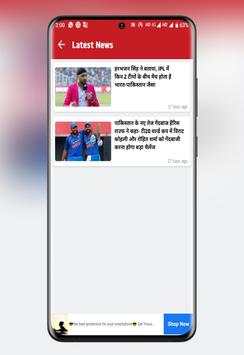 Fantasy Expert screenshot 5